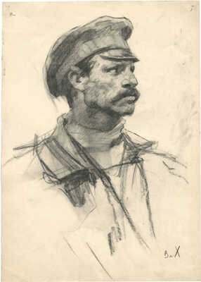 Холуев Владимир Фёдорович. Эскиз к картине «Солдаты революции» (портрет в профиль) 1960-е гг. 